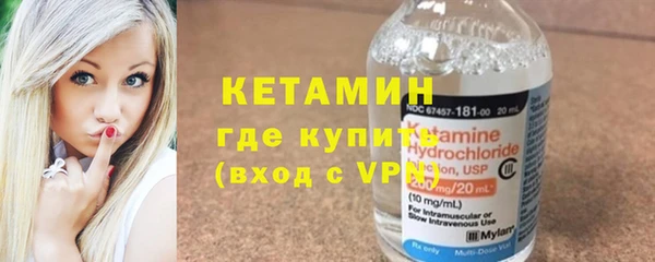 тгк Заводоуковск