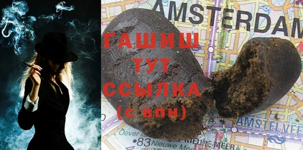 mix Елабуга