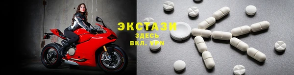 сатива Заволжье