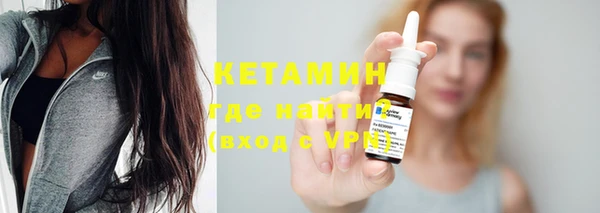 тгк Заводоуковск
