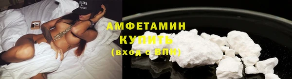 тгк Заводоуковск