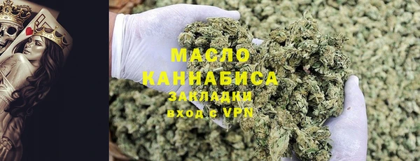сатива Заволжье
