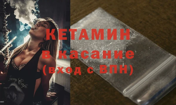тгк Заводоуковск