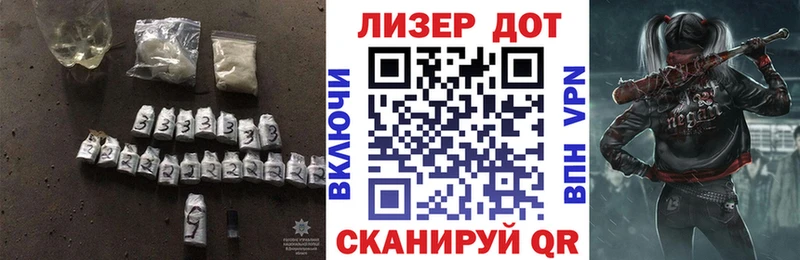 Купить где  Стрежевой  ЛСД экстази ecstasy 